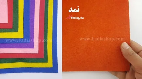 خرید عمده نمد و آشنایی با انواع نمد